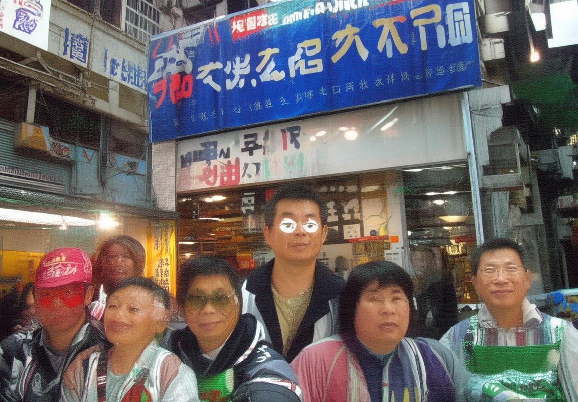 2005赛季巅峰对决：76人对阵魔术，艾弗森与霍华德的光辉岁月(图2)